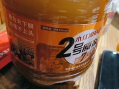 -永红源啤酒·烧烤·海鲜·大排档(青特城店)