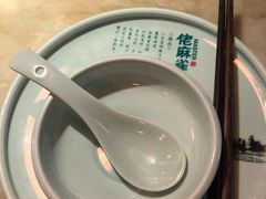 -佬麻雀·新湘菜(珠海金发购物中心店)