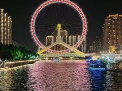 -天津之眼摩天轮