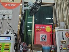-南沙辉记烧鸡·荔枝木炭火吊烧(旧镇店)