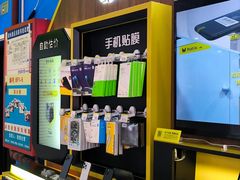 -爱回收(世纪联华浦电店)