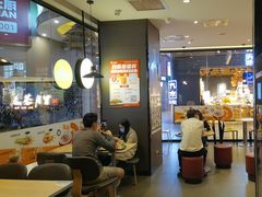 -汉堡王(歌斐中心店)