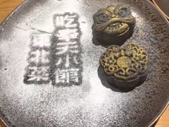 -奉天小馆·非遗东北菜(沈阳万象城店)