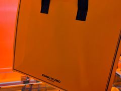 -KUMO KUMO甜品·冰淇淋(深圳壹方城店)