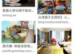 -厦门海港英迪格酒店(中山路店)