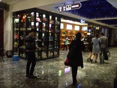 -皇马纯KTV(景田店)