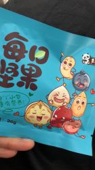 点击看大图 -MY HAIR ARDOR