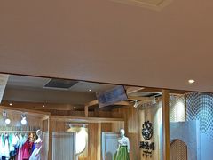 -汤连得(长清路店)