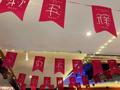 -大头虾越式风味餐厅(光明广场店)