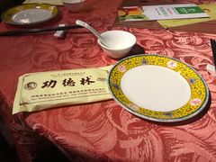 -功德林(南京西路店)