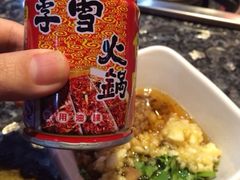 iphone_upload_pic-李雪火锅食府(宽窄巷子总店)