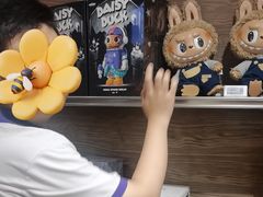 -泡泡玛特POPMART(南开大悦城店)