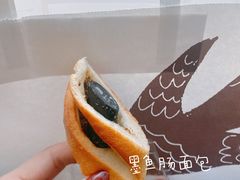 -侘寂甜品(自取店)