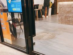 -耳艺采耳·足疗(市桥店)