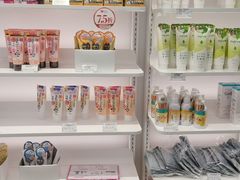 -国药中服免税(北京坊店)
