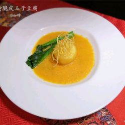 -福州香格里拉·宴会厅