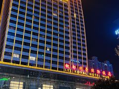 -洛阳国际大酒店