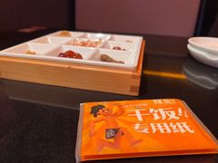-探鱼·鲜青椒爽麻烤鱼(三水广场店)