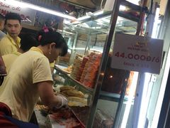 -Bánh Mì Huynh Hoa