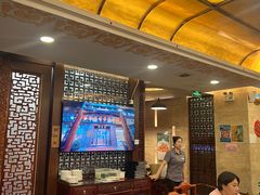 -烤肉宛饭庄(北新桥店)