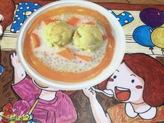 -甜心妈妈·榴莲星级糖水(北京路总店)