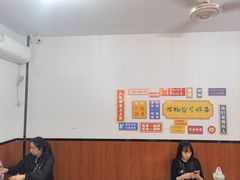-小朱麻辣串(益民街店)