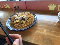 -裕兴记·三虾面(西北街总店)