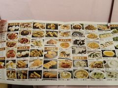 -顺风海鲜港(金玉兰店)