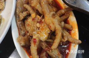 Cold Chicken Feet