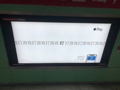 -CoCo都可(搜秀城店)