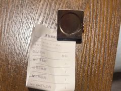 -新石器烤肉(中房金谊广场店)