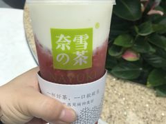 -奈雪的茶(skp店)
