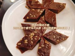 枣泥拉糕-新聚丰菜馆(太监弄店)
