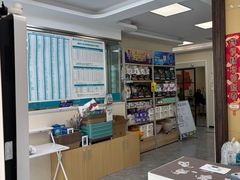 -美联众合爱康动物医院•复杂内科•肿瘤科•牙科•腔镜诊疗中心