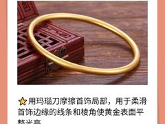 -海星奢选二手奢侈品手表包包鉴定回收寄卖(墨玉南路店)