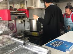 -白下元宵铺(中央北路店)