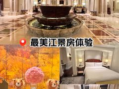 -广州富力丽思卡尔顿酒店