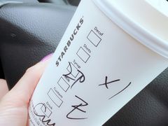 -星巴克(苏州西蒙店)