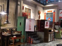 -烤肉食堂(揭阳广百店)