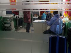 -利又安动物医院··老年病·猫科犬科·中兽医