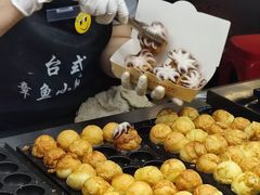 -海大南门夜市(海富街店)