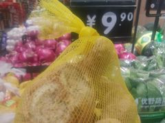 -永辉超市(富春新天地店)