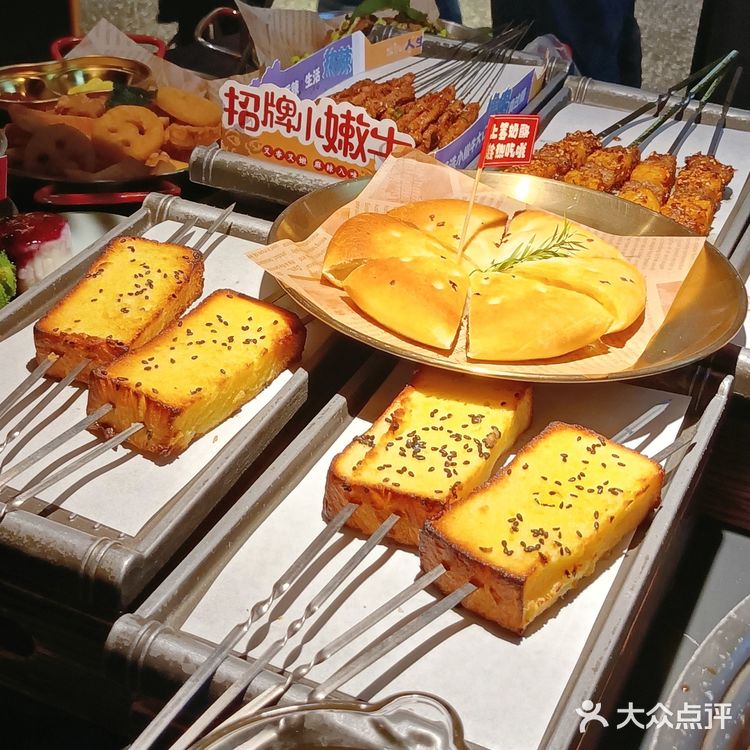 🤩一店多吃,来吃烤鱼,没让你只吃烤鱼!🥘