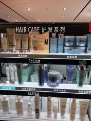 点击看大图 -丝芙兰Sephora
