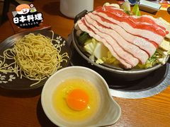 -二丁目食堂(浑南花园城店)