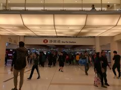 -新城市广场