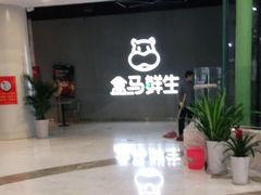 -腾悦广场