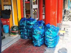 -谭景其·谭氏麻油菜包(集庆路店)