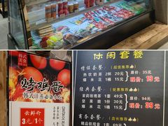 -水沐堂·漫温泉(居然雅苑店)