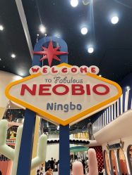 -奈尔宝·儿童乐园·亲子餐厅(鄞州万达店)